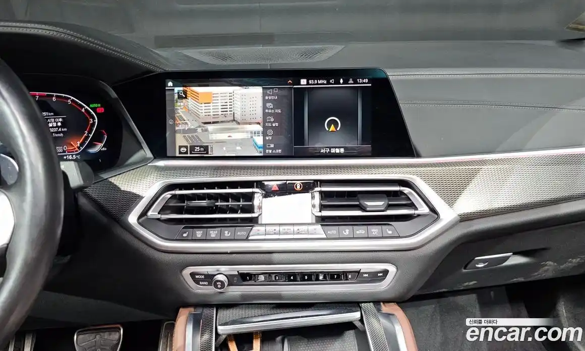 BMW X6 2022 3.0 Автомат в Москве № 158400, фото 19