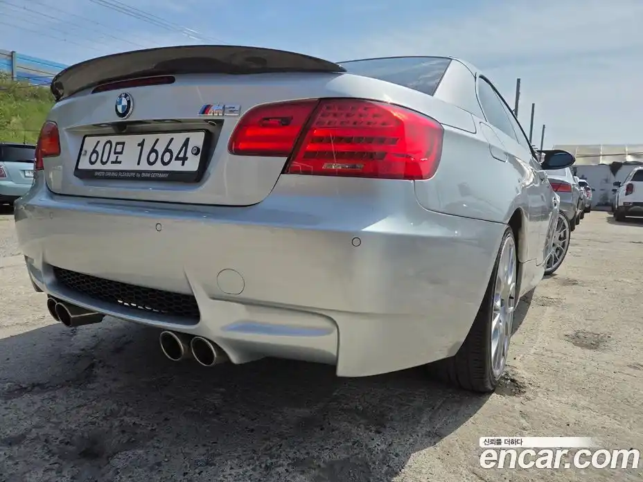 BMW 3-Series 2007 3.0 Автомат в Москве № 159093, фото 16