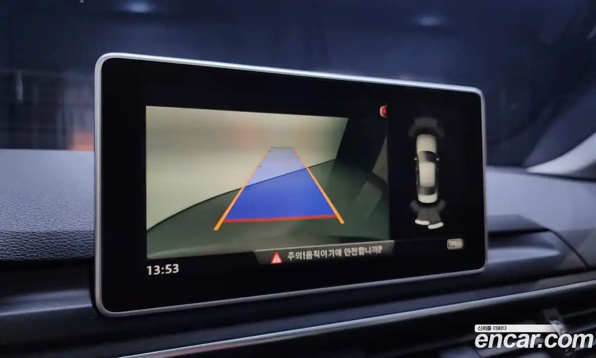 Audi A4 2016 2.0 Автомат в Москве № 160262, фото 11