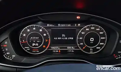 Audi A4 2016 2.0 Автомат в Москве № 160262, миниатюра 4