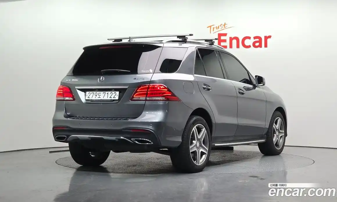 Mercedes-Benz GLE-Class 2017 3.0 Автомат в Москве № 160889, фото 2