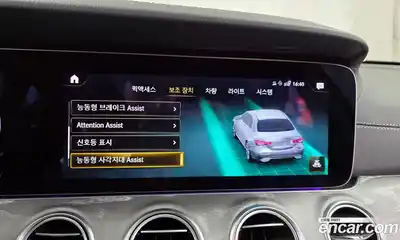 Mercedes-Benz E-Class 2023 2.0 Автомат в Москве № 161737, миниатюра 2