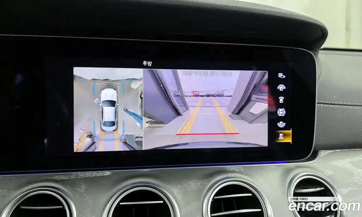 Mercedes-Benz E-Class 2023 2.0 Автомат в Москве № 161737, фото 9