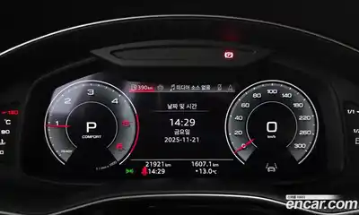 Audi Q8 2023 3.0 Автомат в Москве № 162403, миниатюра 12