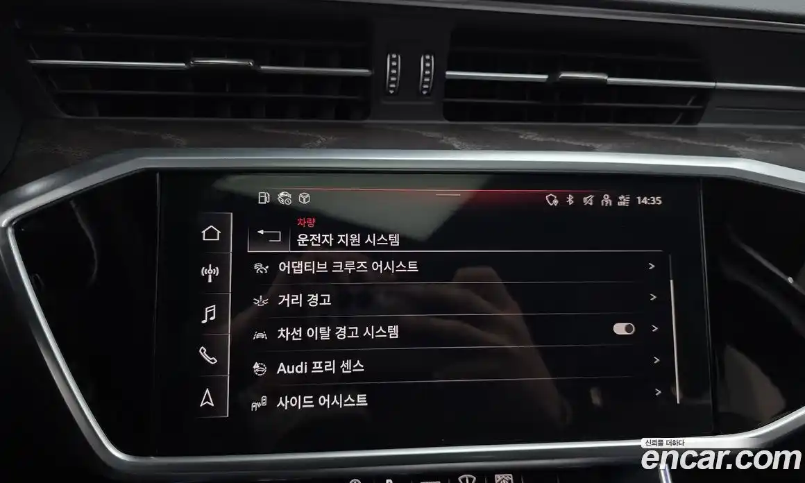 Audi A6 2023 2.0 Автомат в Москве № 162536, фото 9