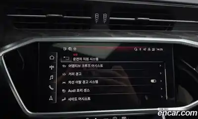 Audi A6 2023 2.0 Автомат в Москве № 162536, миниатюра 9