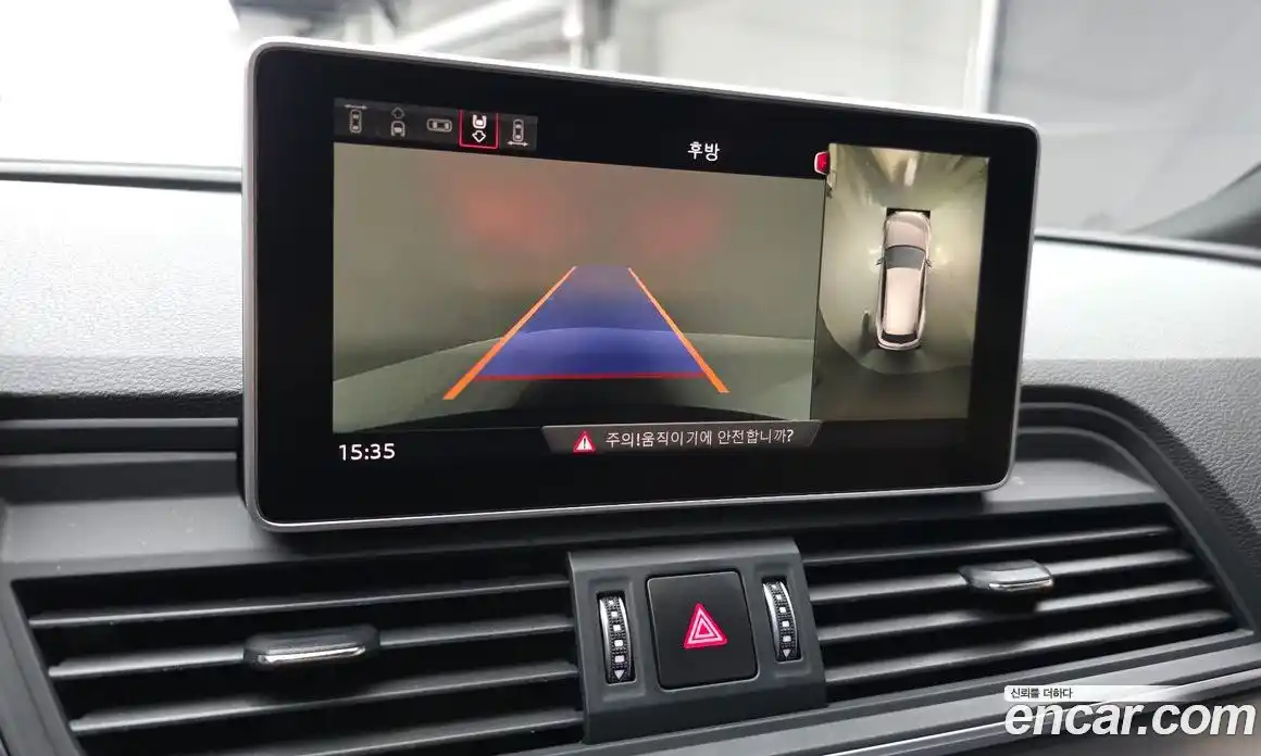 Audi Q5 2020 2.0 Автомат в Москве № 162568, фото 15