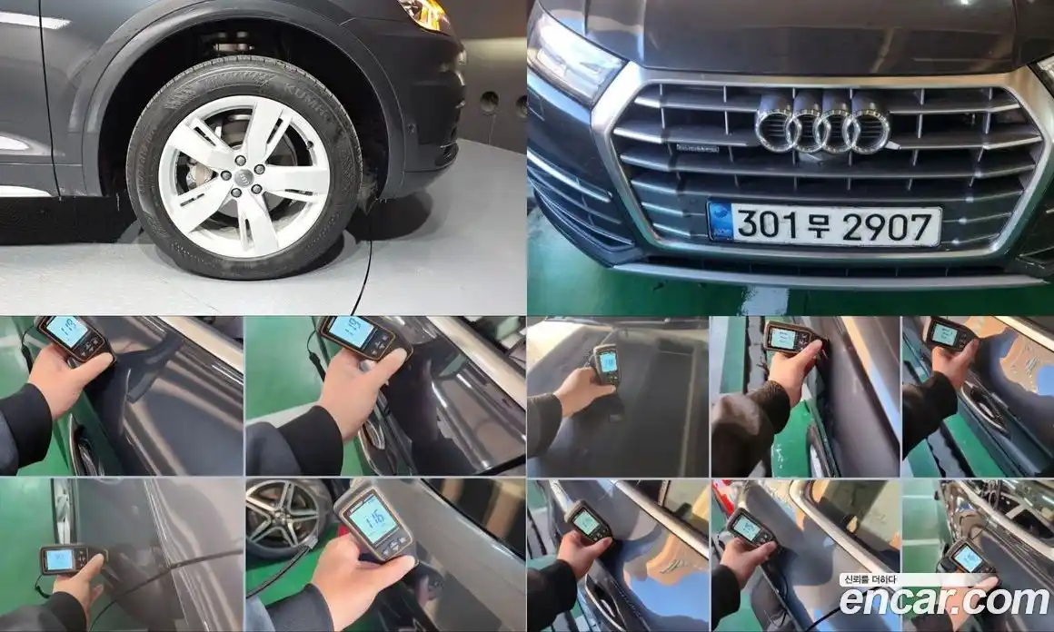 Audi Q5 2020 2.0 Автомат в Москве № 162568, фото 5