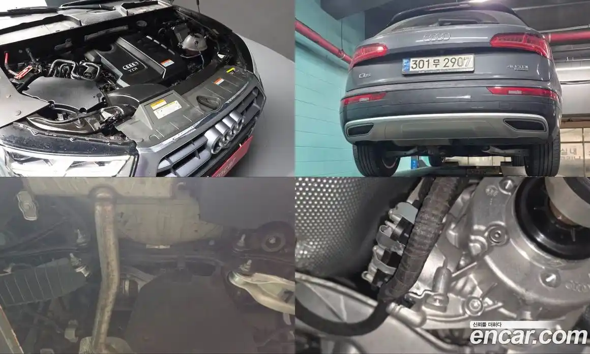 Audi Q5 2020 2.0 Автомат в Москве № 162568, фото 6