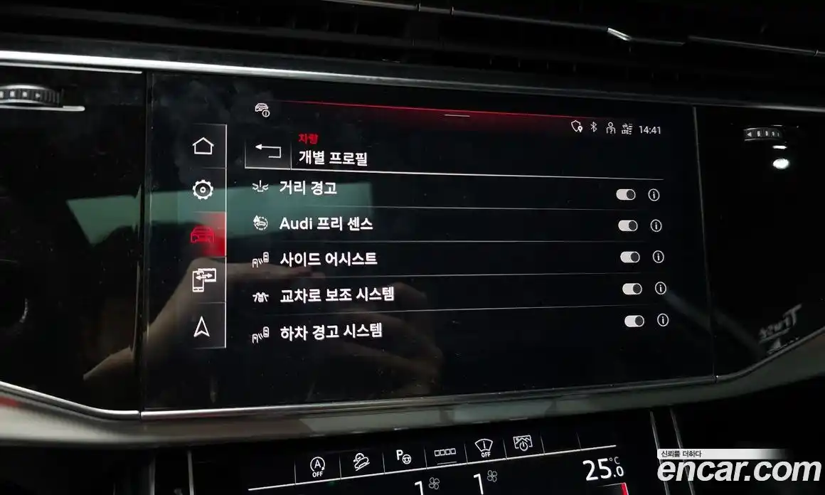 Audi Q7 2023 3.0 Автомат в Москве № 162641, фото 20