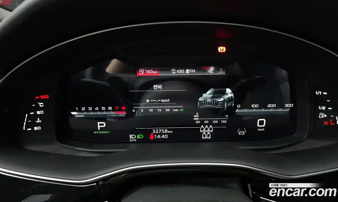 Audi Q7 2023 3.0 Автомат в Москве № 162641, фото 9