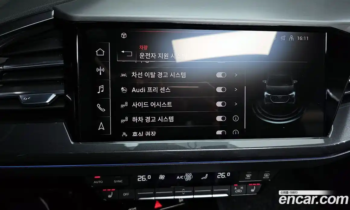 Audi Q4 e-tron 2022 0.2 Автомат в Москве № 162837, фото 17