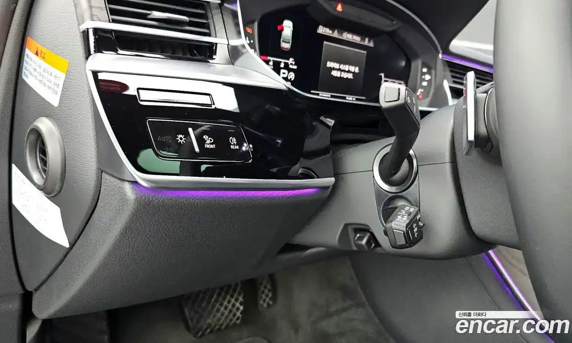 Audi A8 2023 3.0 Автомат в Москве № 163119, фото 16