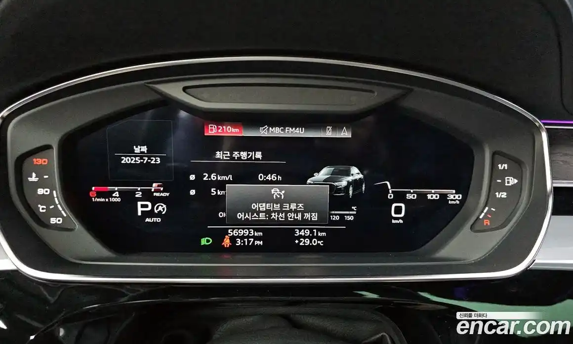 Audi A8 2023 3.0 Автомат в Москве № 163119, фото 8