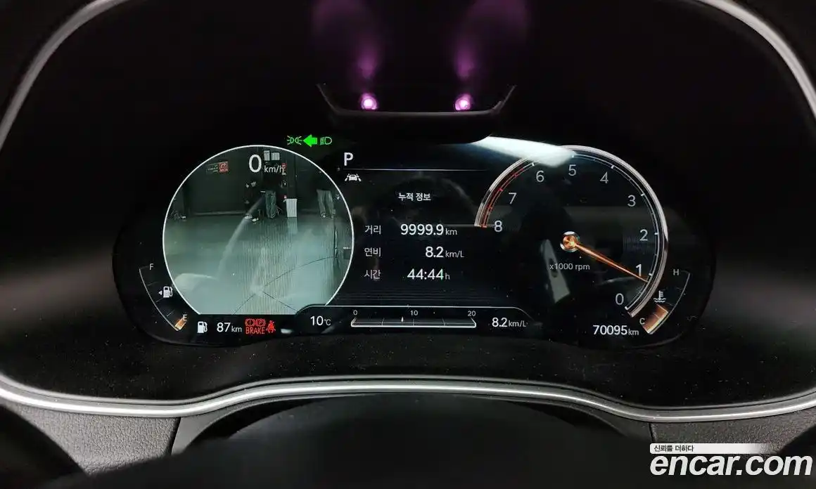 Genesis GV80 2020 2.5 Автомат в Москве № 16314, фото 7