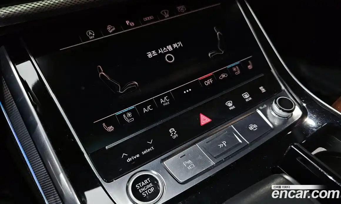 Audi Q8 2021 3.0 Автомат в Москве № 163501, фото 19