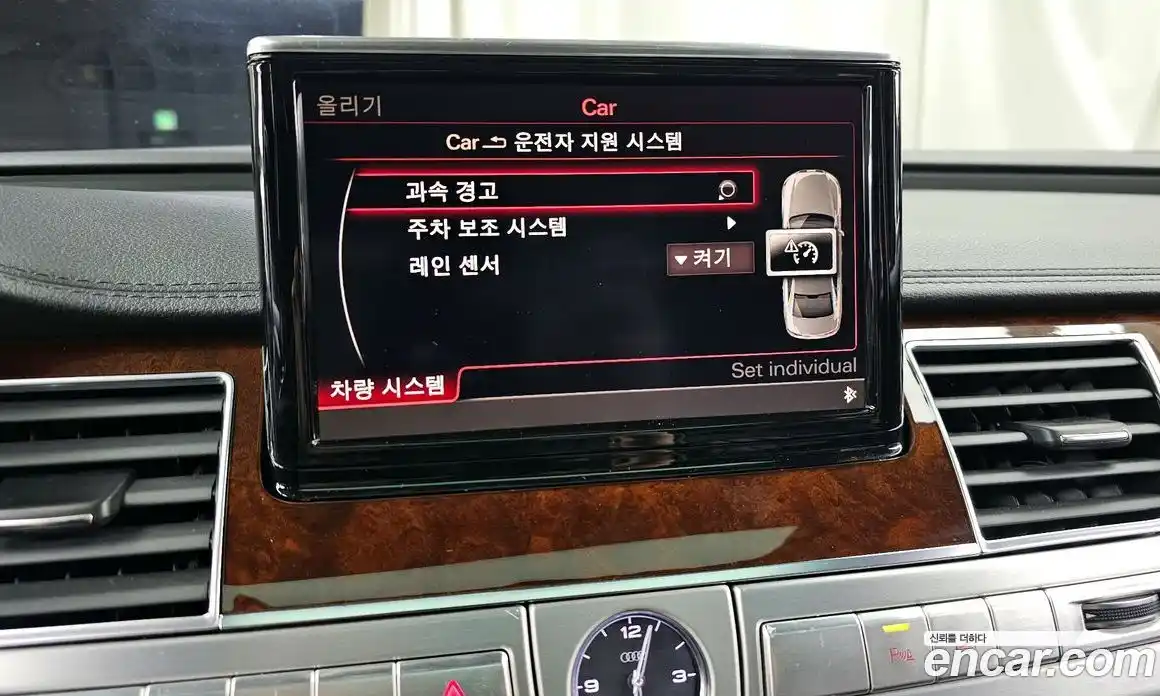 Audi A8 2012 3.0 Автомат в Москве № 163909, фото 4