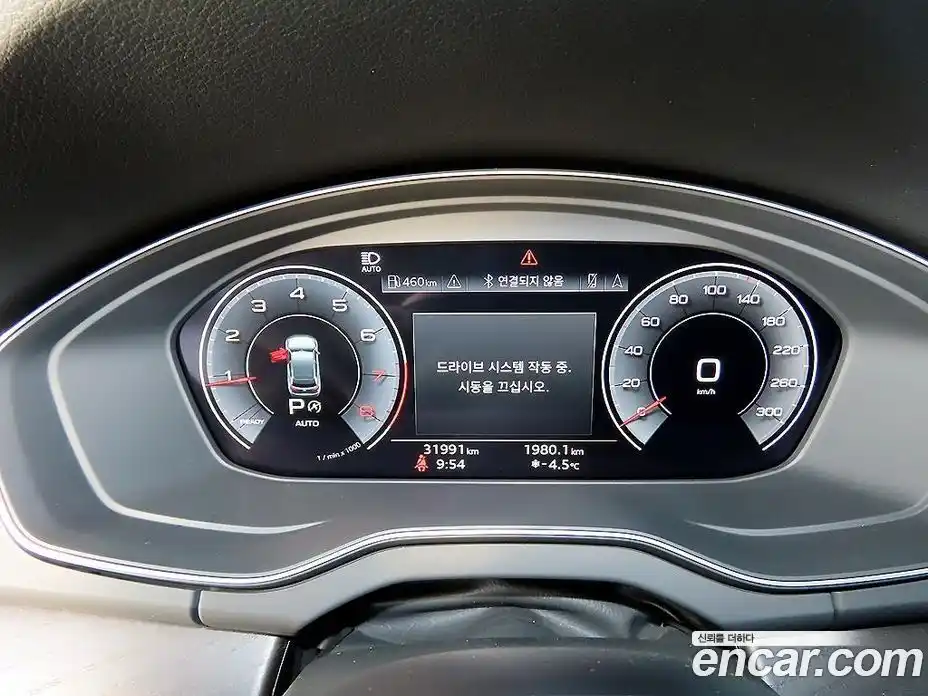 Audi Q5 2023 2.0 Автомат в Москве № 163948, фото 9