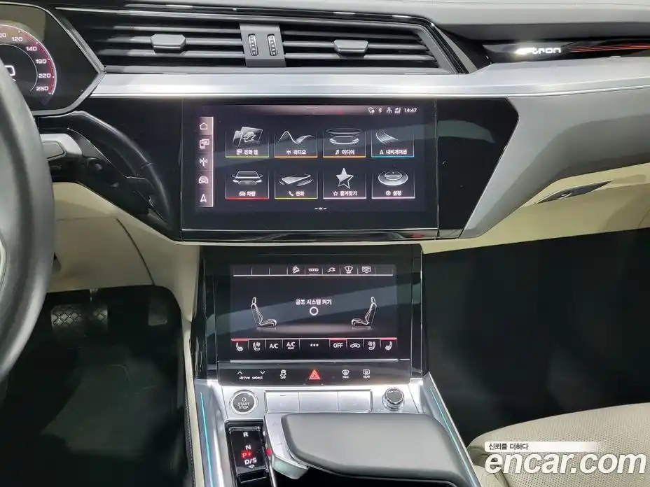 Audi e-tron 2021 0.2 Автомат в Москве № 163957, фото 11