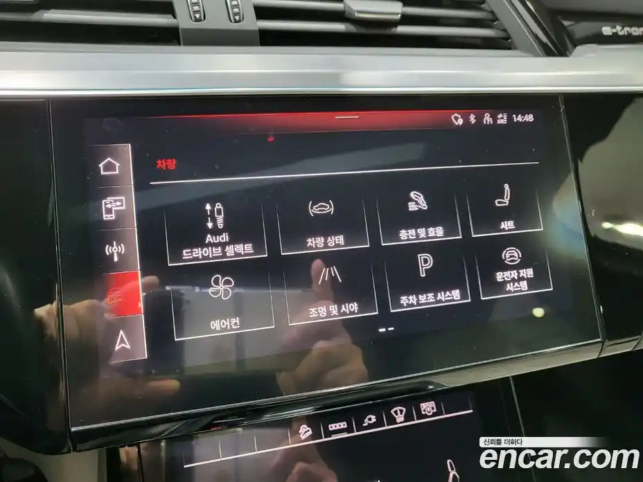 Audi e-tron 2021 0.2 Автомат в Москве № 163957, фото 12