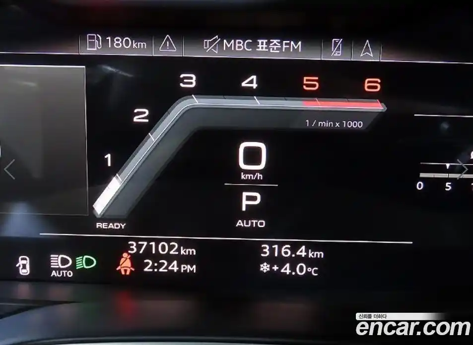 Audi A6 2023 2.0 Автомат в Москве № 163974, фото 9