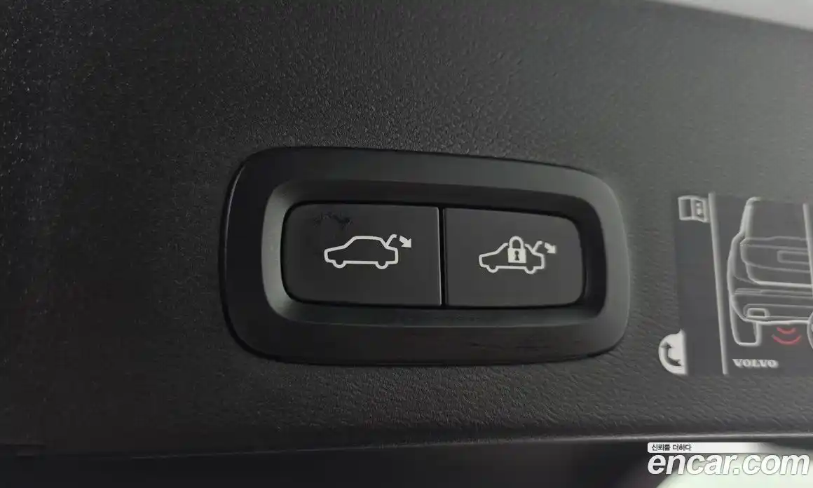 Volvo XC40 2020 2.0 Автомат в Москве № 164672, фото 11