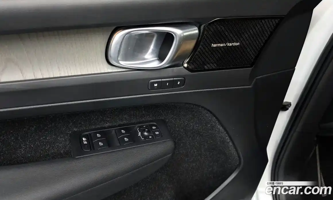 Volvo XC40 2020 2.0 Автомат в Москве № 164672, фото 13