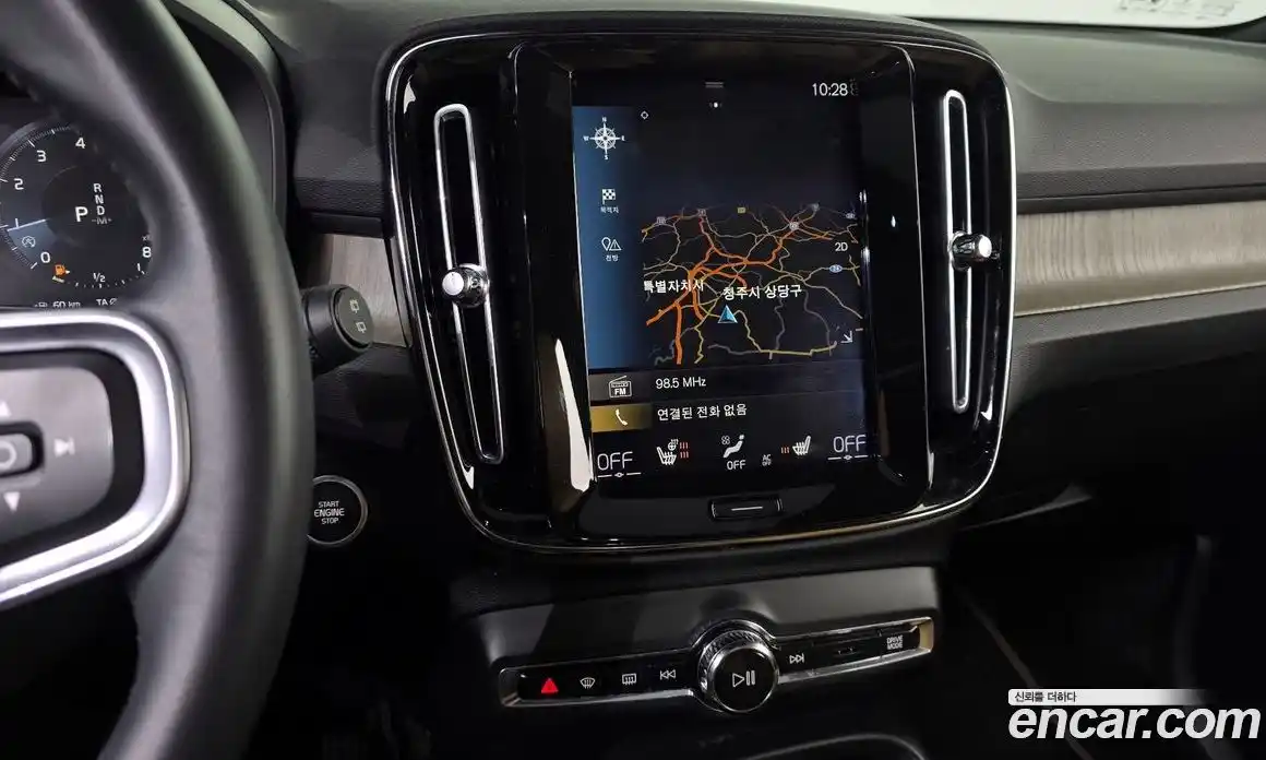 Volvo XC40 2020 2.0 Автомат в Москве № 164672, фото 17