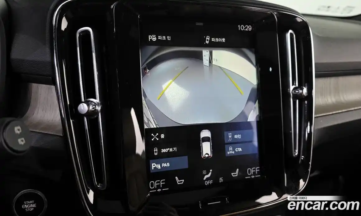 Volvo XC40 2020 2.0 Автомат в Москве № 164672, фото 19