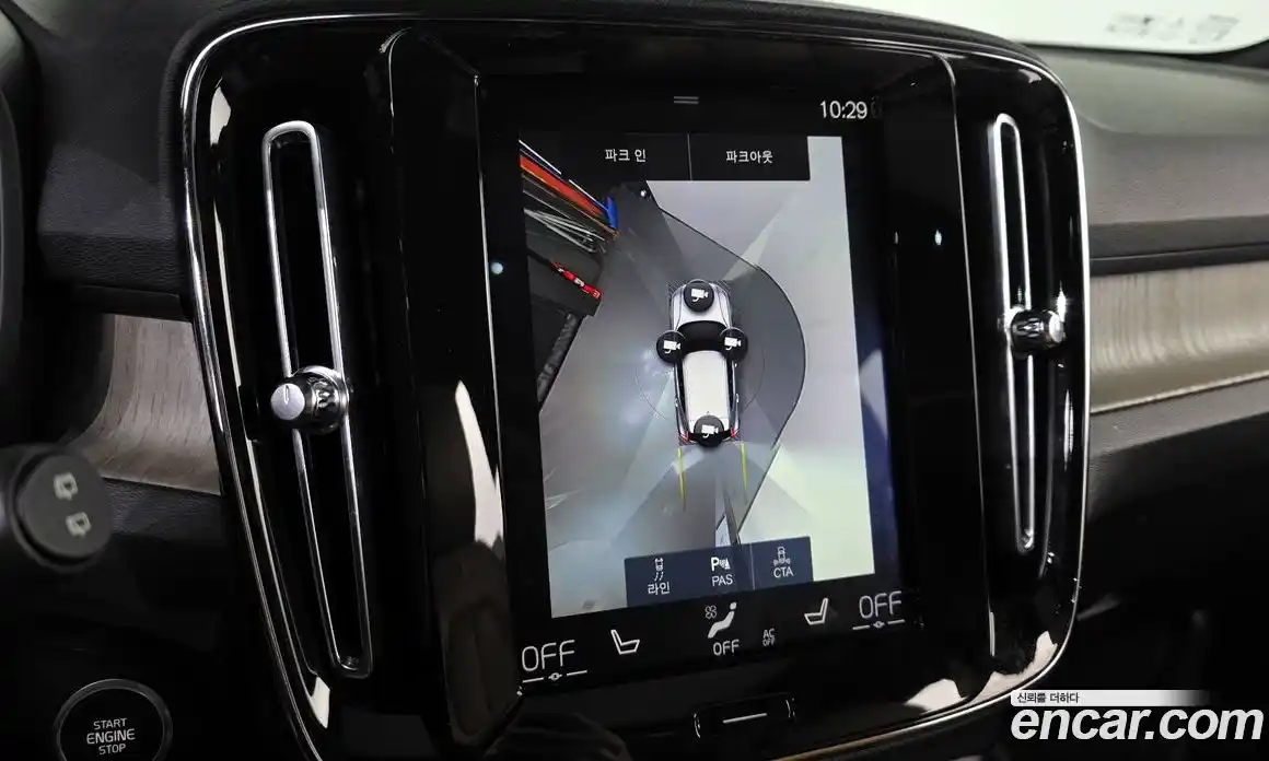 Volvo XC40 2020 2.0 Автомат в Москве № 164672, фото 3