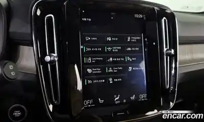 Volvo XC40 2020 2.0 Автомат в Москве № 164672, миниатюра 10