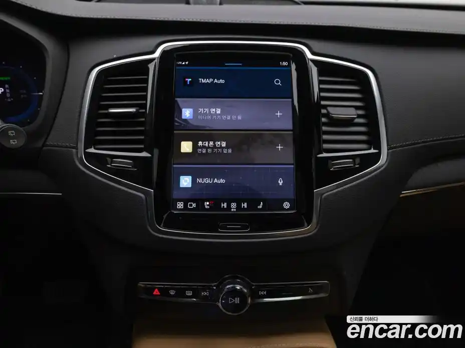 Volvo XC90 2024 2.0 Автомат в Москве № 164749, фото 16