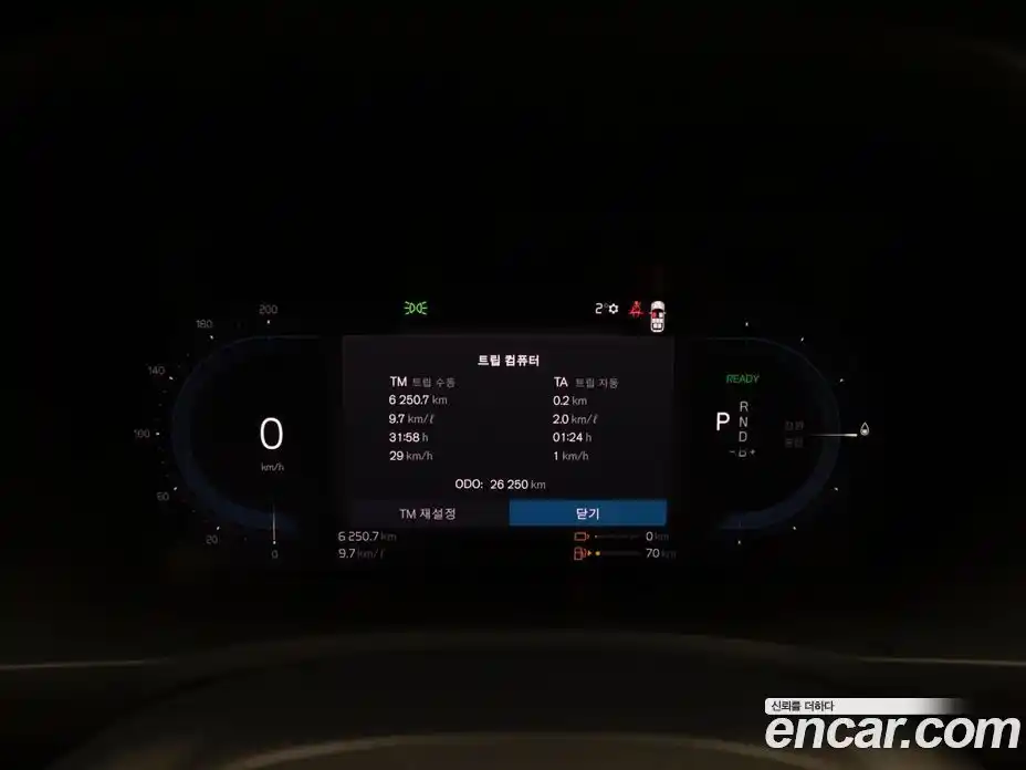 Volvo XC90 2024 2.0 Автомат в Москве № 164749, фото 8