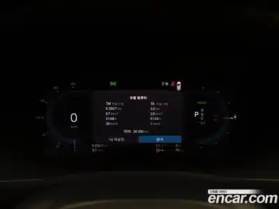 Volvo XC90 2024 2.0 Автомат в Москве № 164749, миниатюра 8