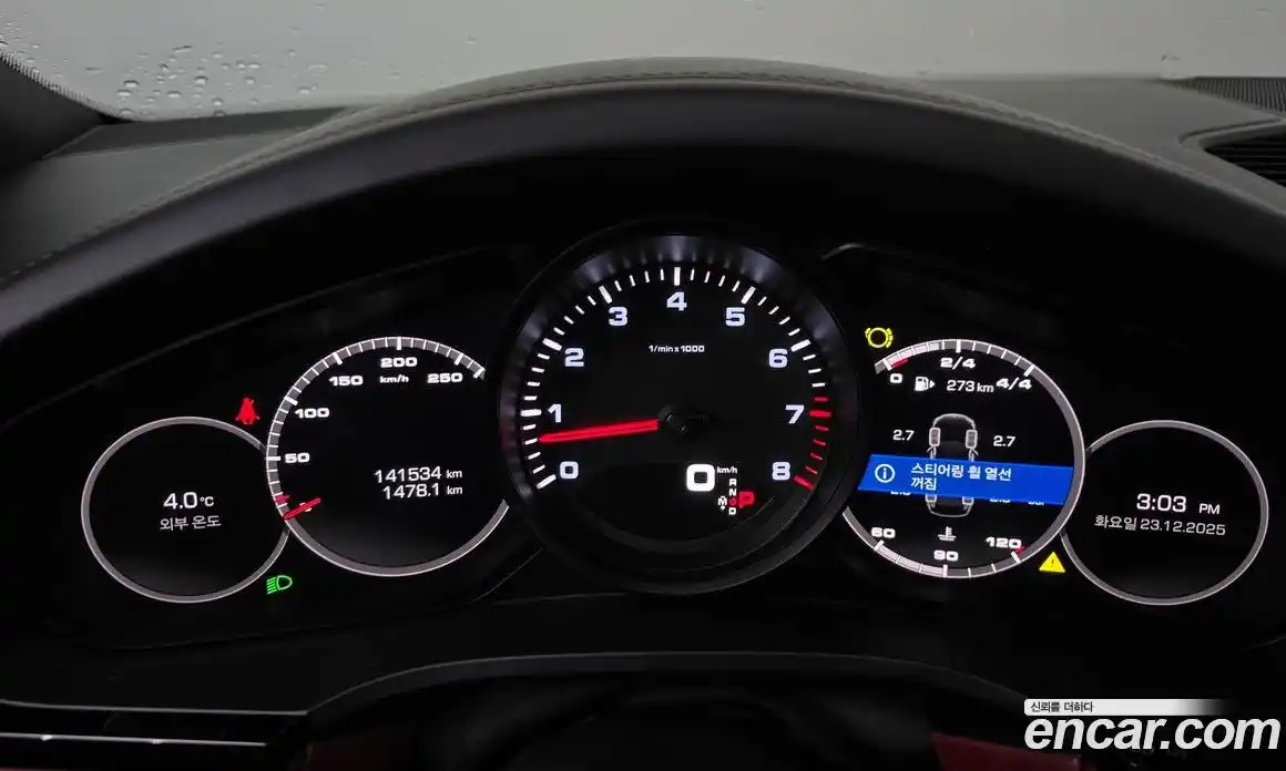 Porsche Cayenne 2020 3.0 Автомат в Москве № 165608, фото 13