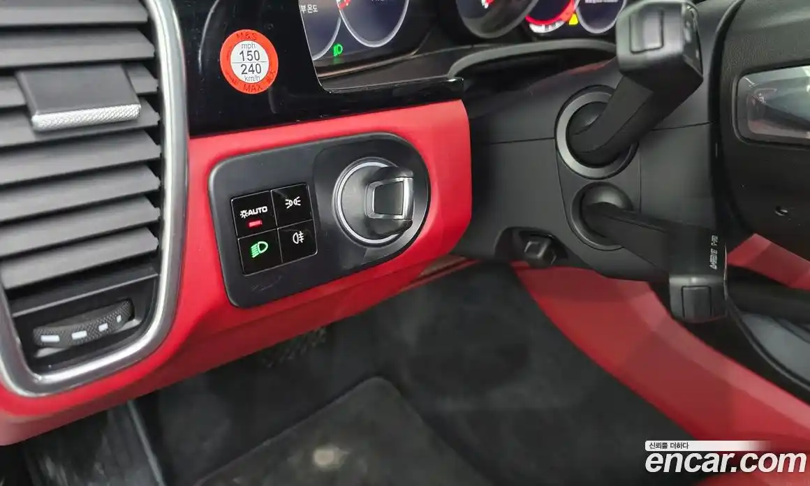 Porsche Cayenne 2020 3.0 Автомат в Москве № 165608, фото 6