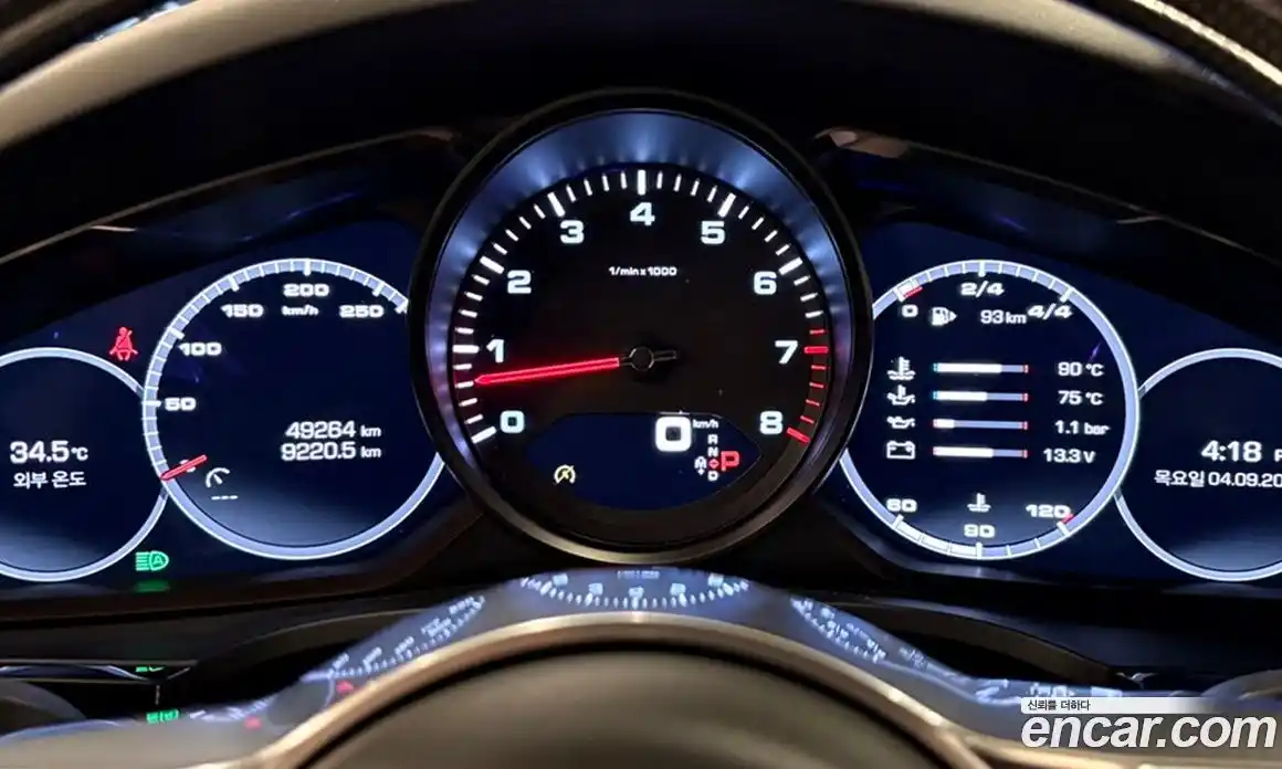 Porsche Cayenne 2020 3.0 Автомат в Москве № 165810, фото 15