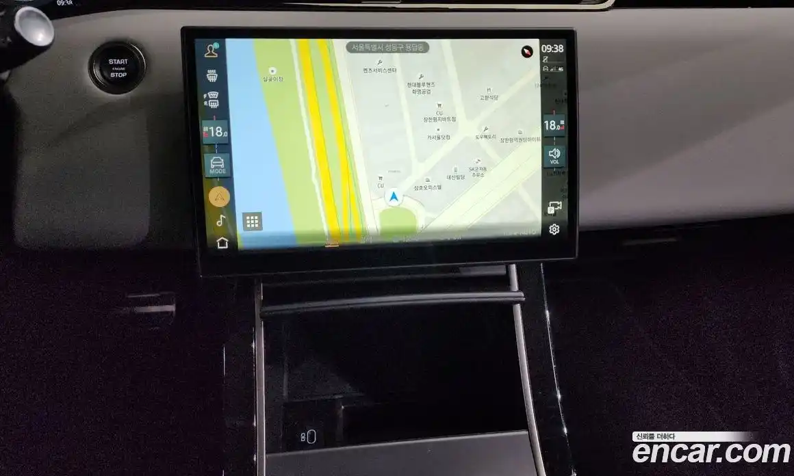 Land Rover Range-Rover Evoque 2024 2.0 Автомат в Москве № 166099, фото 17