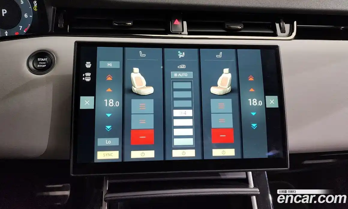 Land Rover Range-Rover Evoque 2024 2.0 Автомат в Москве № 166099, фото 20