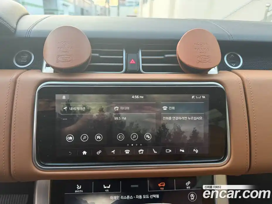 Land Rover Range-Rover 2020 5.0 Автомат в Москве № 166190, фото 16