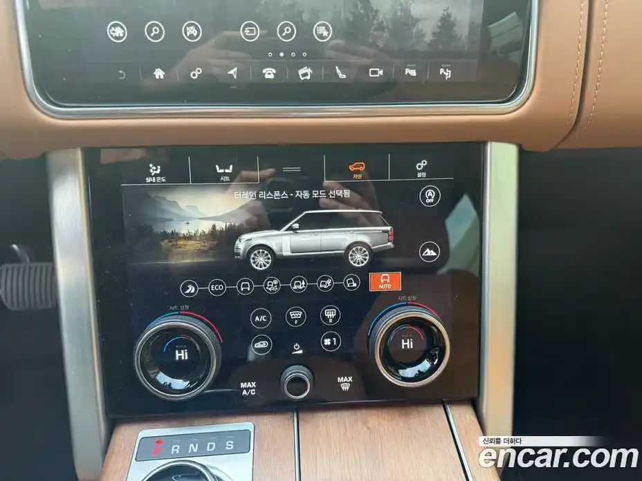 Land Rover Range-Rover 2020 5.0 Автомат в Москве № 166190, фото 17