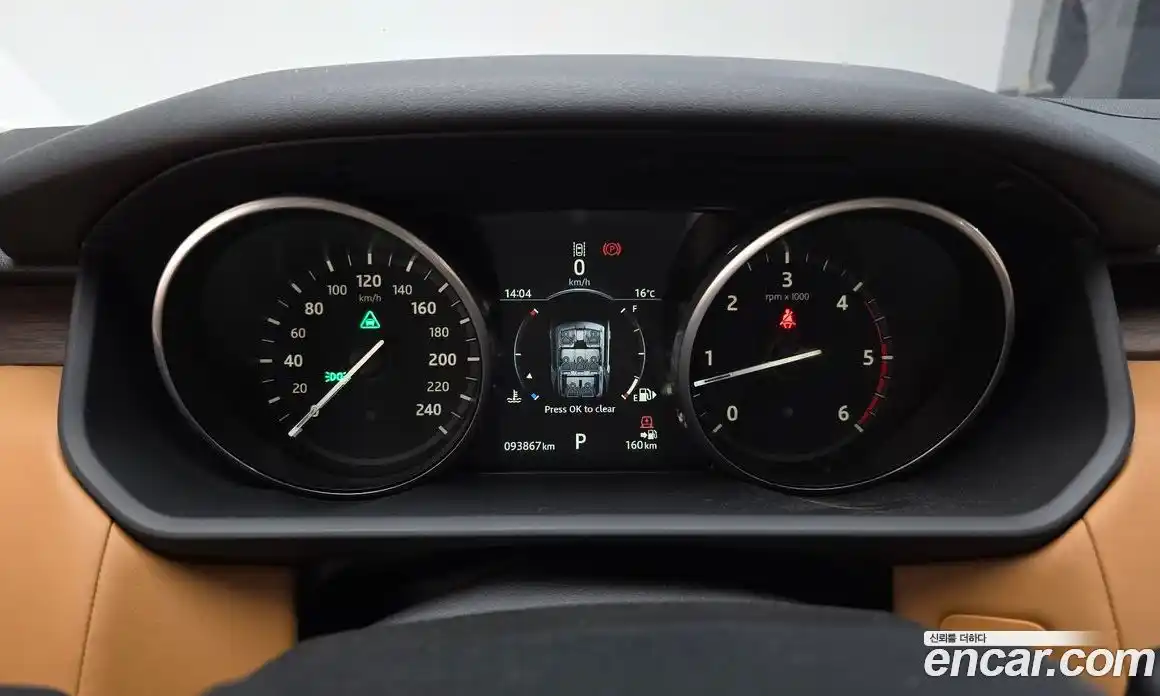 Land Rover Discovery 2017 3.0 Автомат в Москве № 166378, фото 7