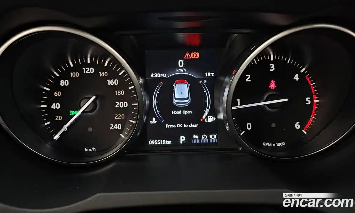 Land Rover Range-Rover Evoque 2017 2.0 Автомат в Москве № 166408, фото 8