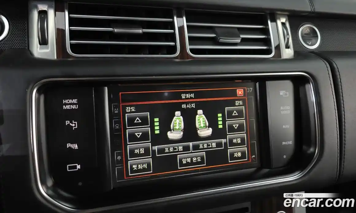 Land Rover Range-Rover 2015 4.4 Автомат в Москве № 166534, фото 11