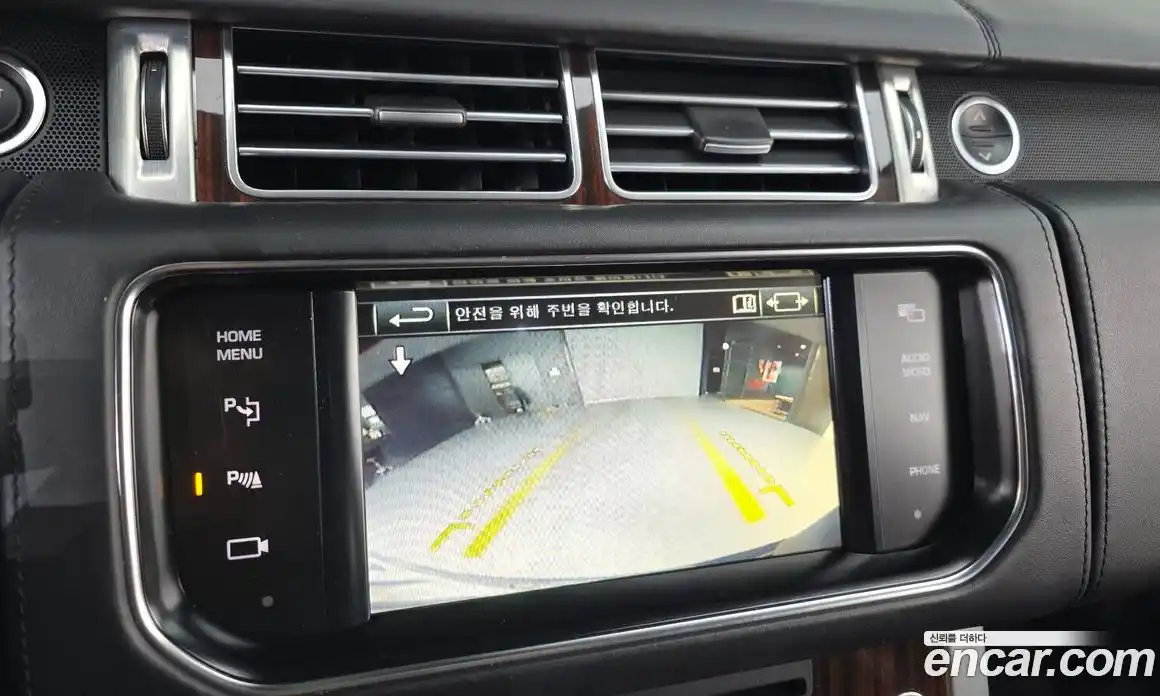 Land Rover Range-Rover 2015 4.4 Автомат в Москве № 166534, фото 8