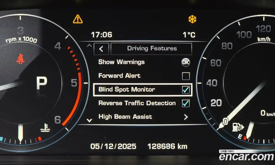 Land Rover Range-Rover 2015 4.4 Автомат в Москве № 166534, фото 9