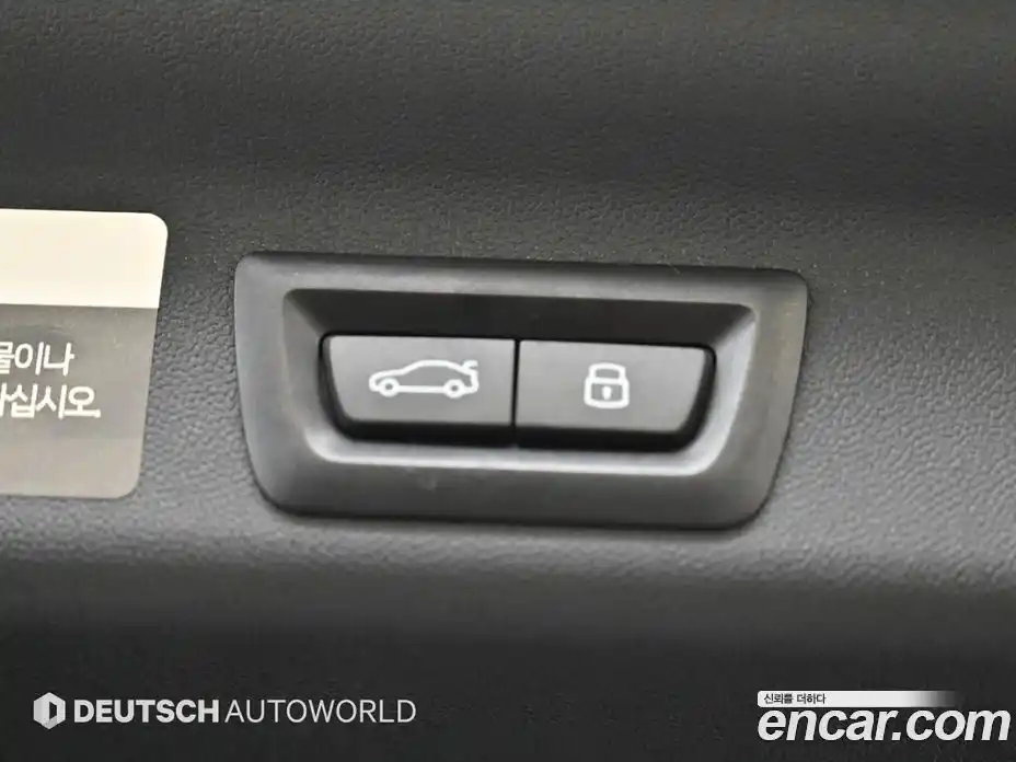 Mini Countryman 2025 2.0 Автомат в Москве № 167424, фото 20