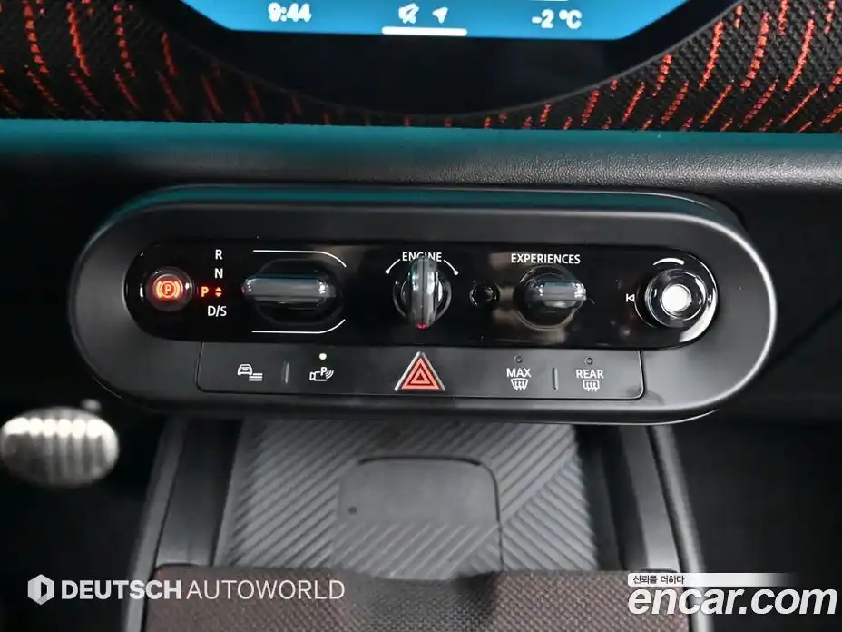 Mini Countryman 2025 2.0 Автомат в Москве № 167424, фото 9