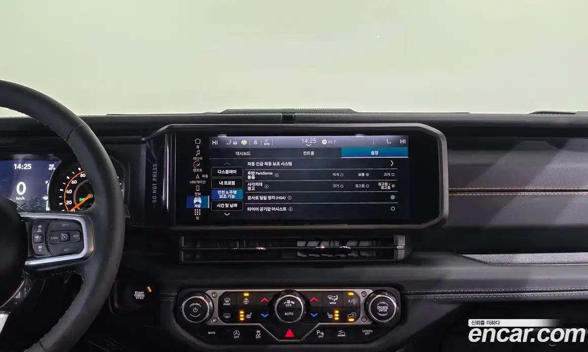 Jeep Wrangler 2024 2.0 Автомат в Москве № 169345, фото 11