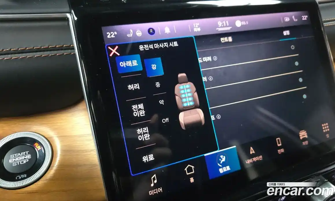 Jeep Cherokee 2021 3.6 Автомат в Москве № 169699, фото 1